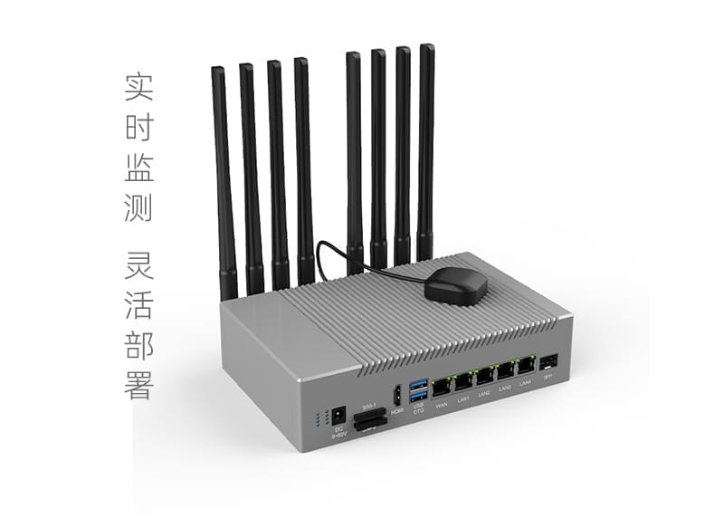 实时监测灵活部署