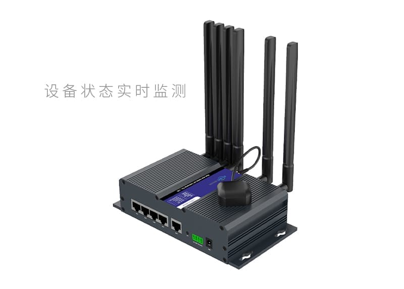 ZR9000设备状态实时监测