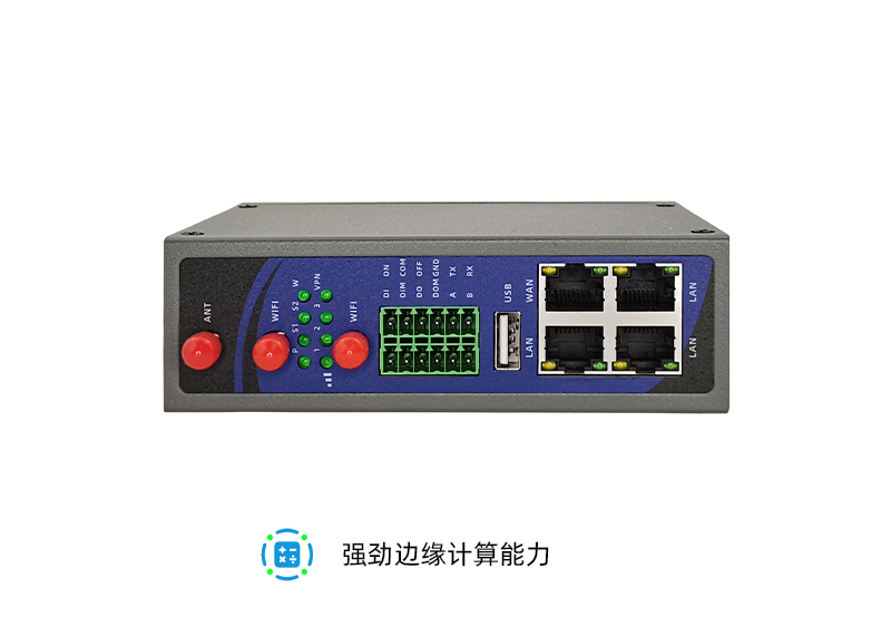 边缘网关IR4000