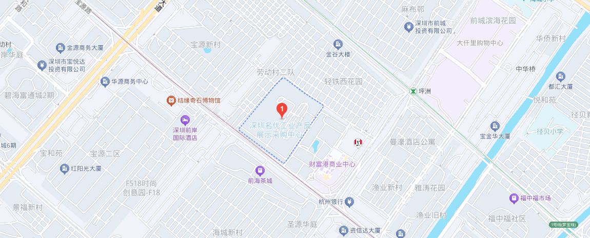 深圳市宝安区西乡街道渔业社区名优采购中心A座A512、A518