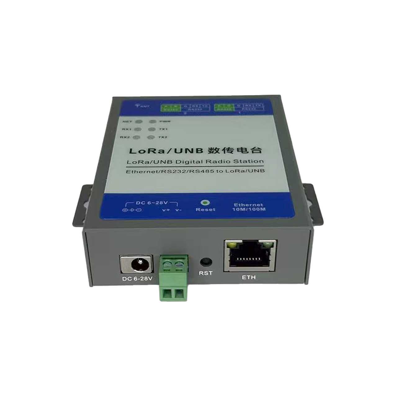 LoRa/UNB数传电台CL62J