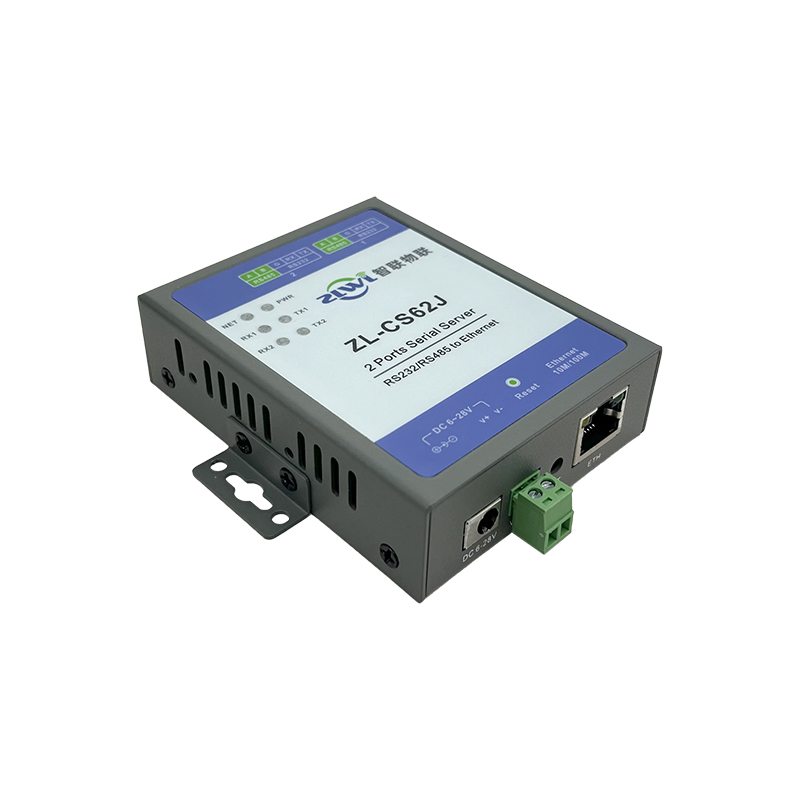 双串口服务器CS62J