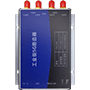 5G工业路由器