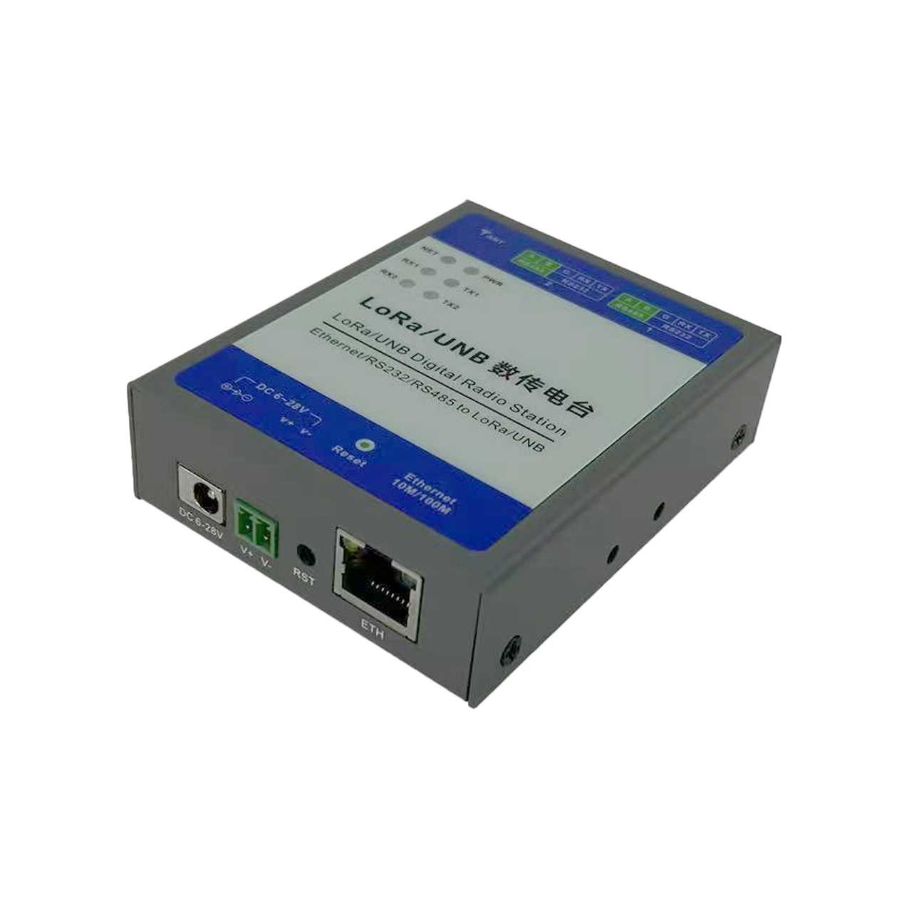 LoRa/UNB数传电台CL62J