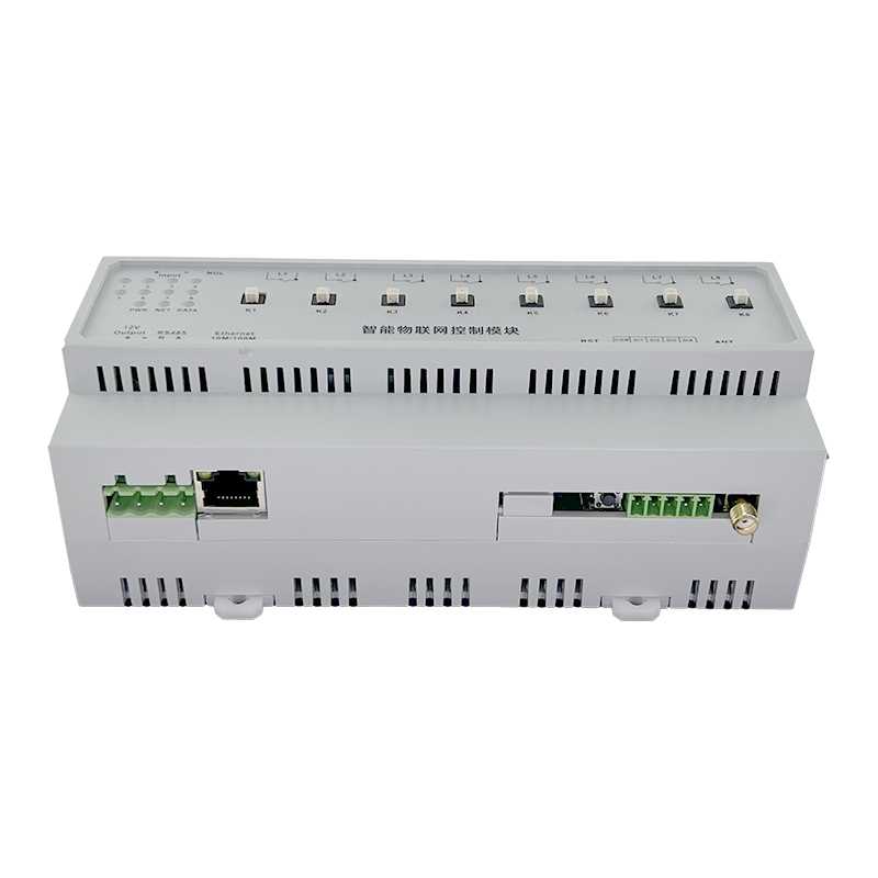 智能物联网控制模块CC4800J