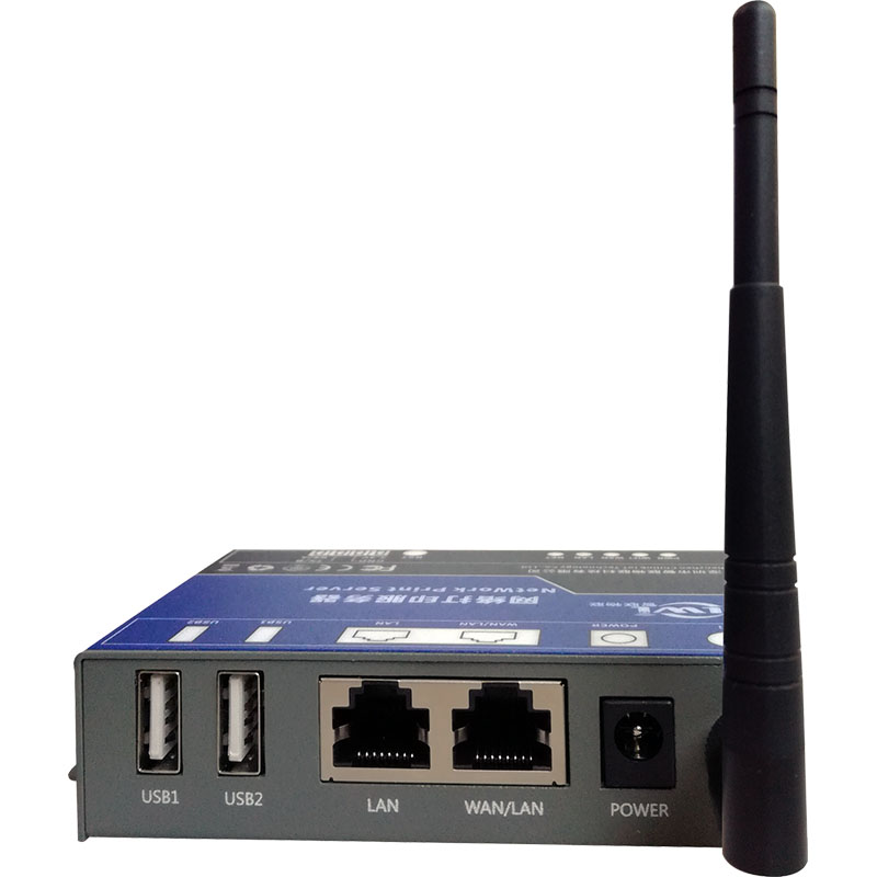 打印服务器PS2000系列