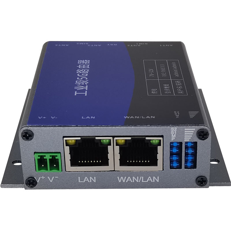 5G工业路由器IR2700