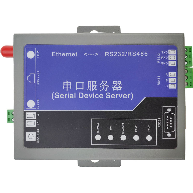 串口服务器SS2000系列