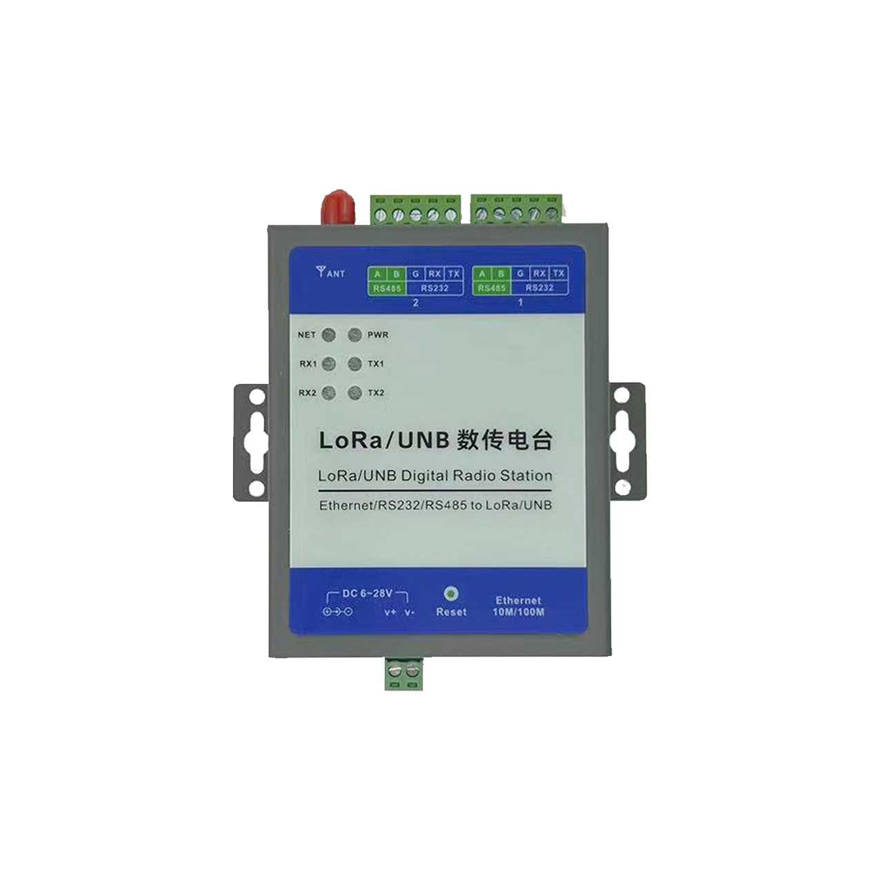 LoRa/UNB数传电台CL62J