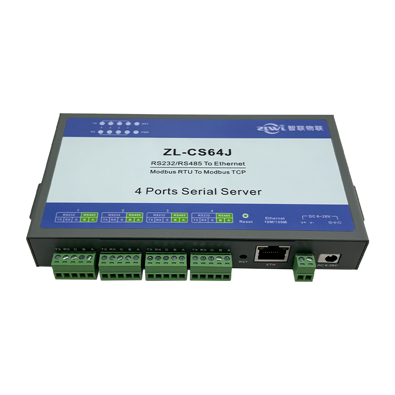 四串口服务器CS64J