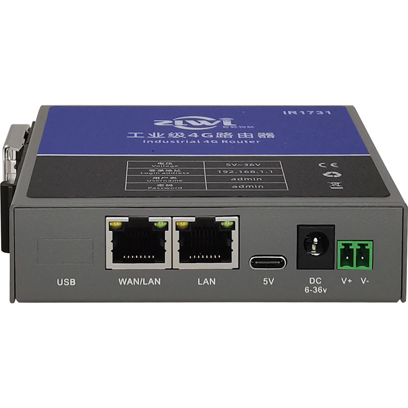 4G工业路由器IR1000系列