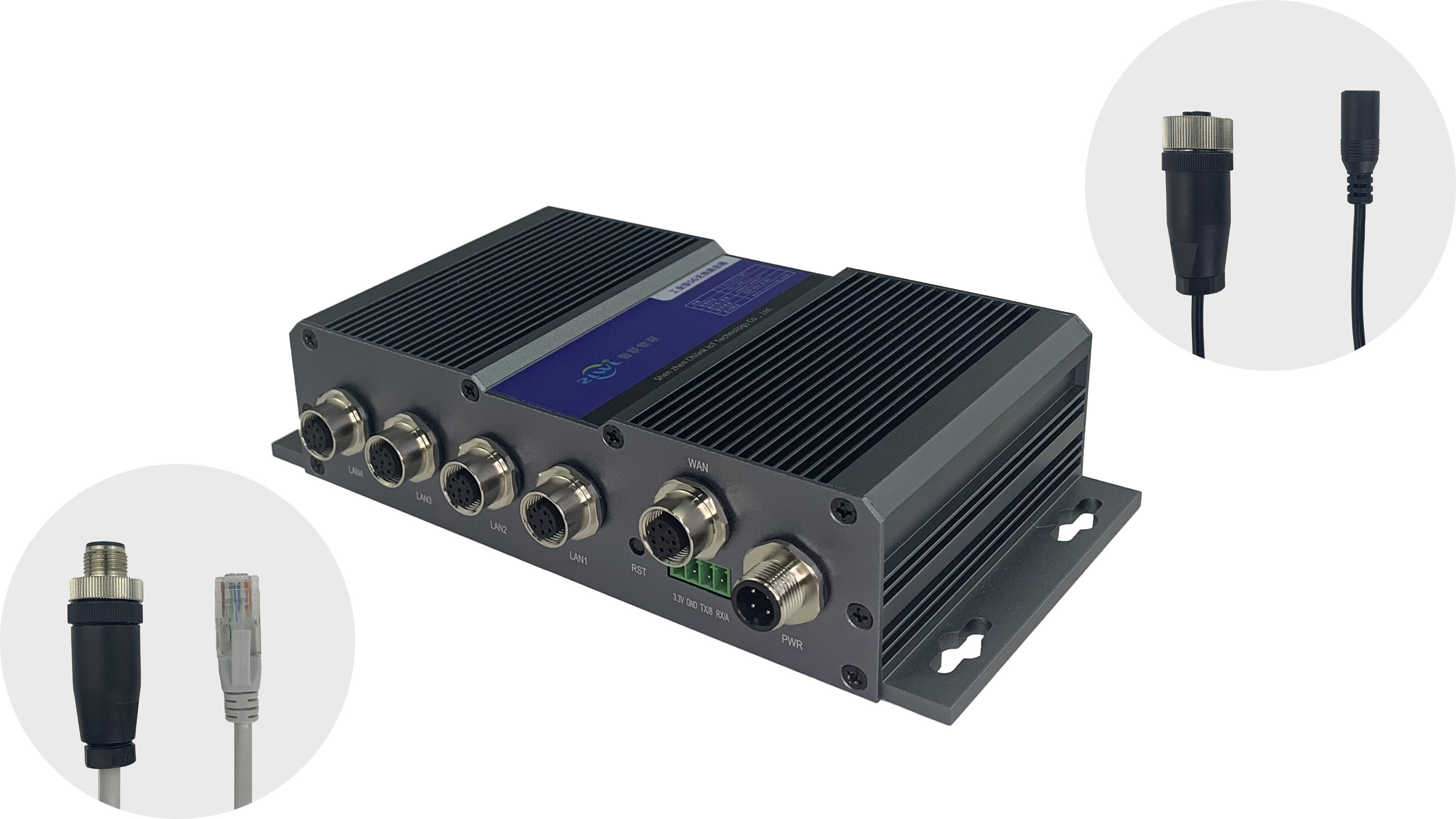 车载5G工业路由器