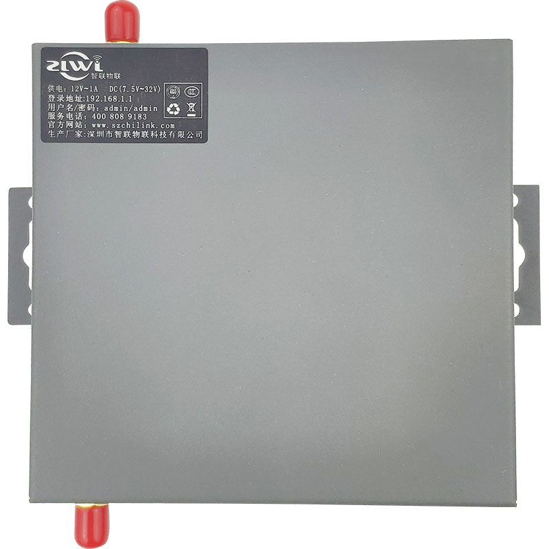 1.4G/1.8G专网工业路由器