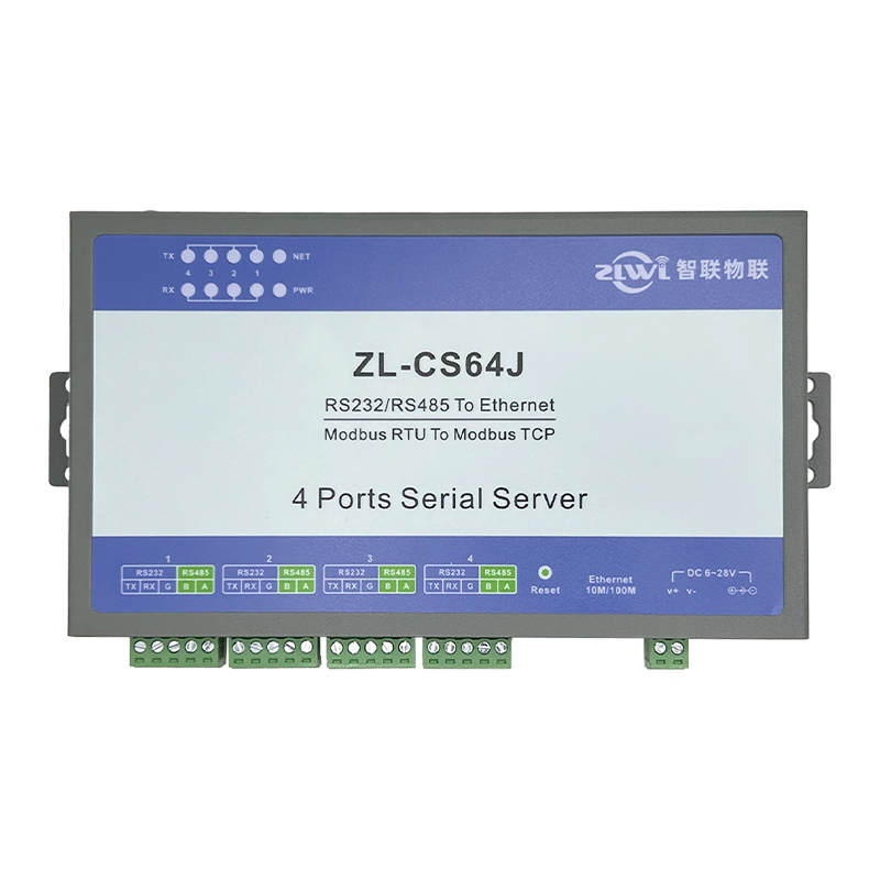 四串口服务器CS64J