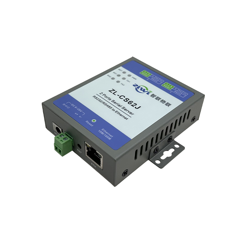 双串口服务器CS62J