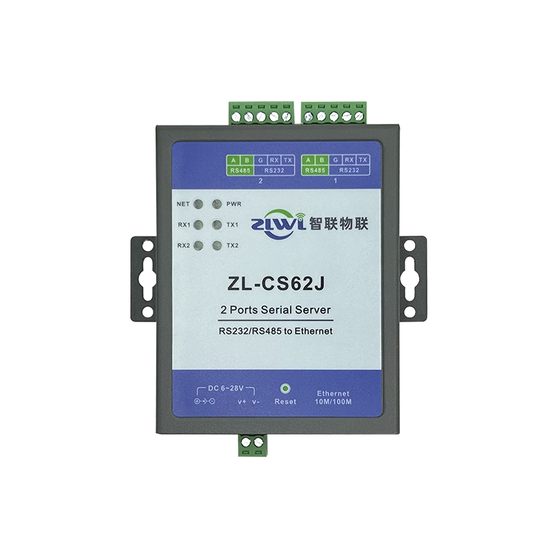 双串口服务器CS62J