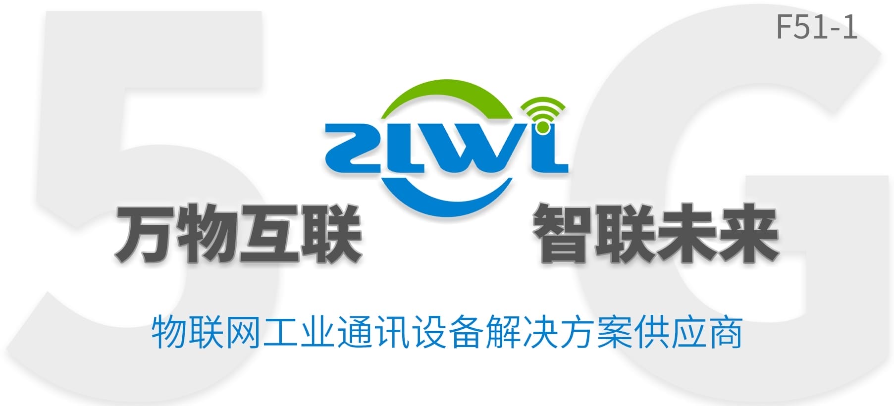 上楣板 大楣板.jpg