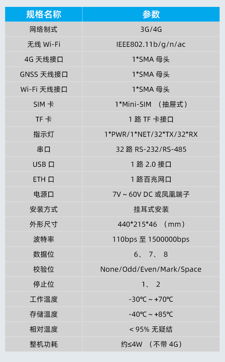 2080552900014116864.jpg