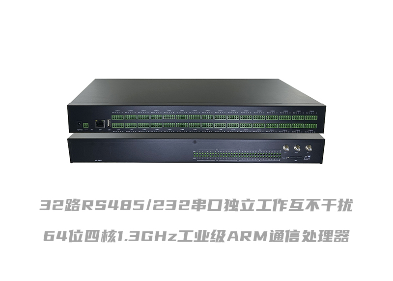 四核处理器RG3308B32.jpg